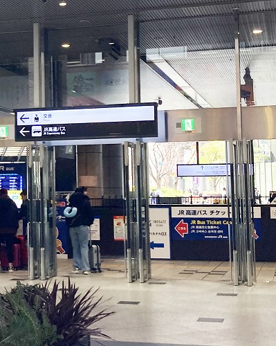 大阪駅からJR高速バスのりばへの行き方
