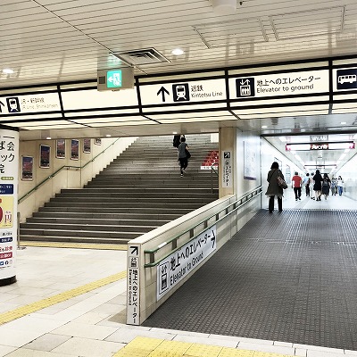 さくら高速バス 京都八条通<変なホテル京都向い駅寄り側>