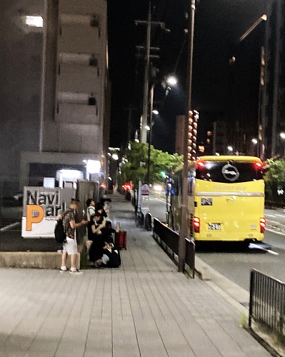 さくら高速バス 京都八条通<変なホテル京都向い駅寄り側>