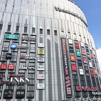 JR大阪駅からヨドバシ梅田タワー前バスターミナルへの行き方