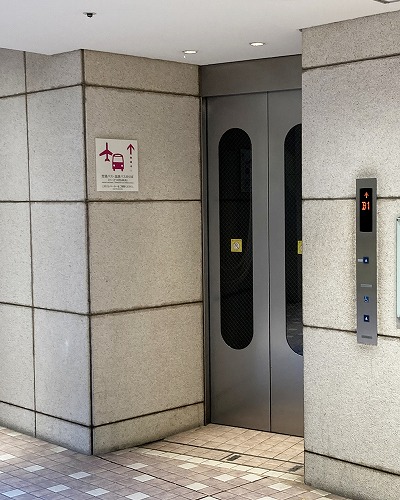 JR大阪駅からハービス大阪バスのりばへの行き方