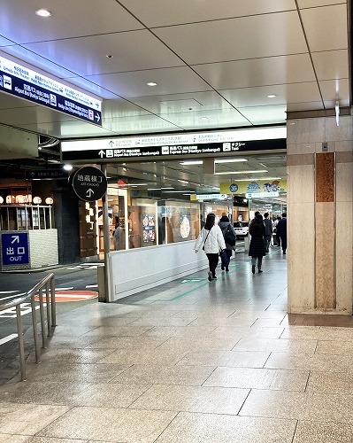 JR大阪駅から阪急高速バスターミナル(阪急高速バス大阪梅田ターミナル【阪急三番街】)への行き方